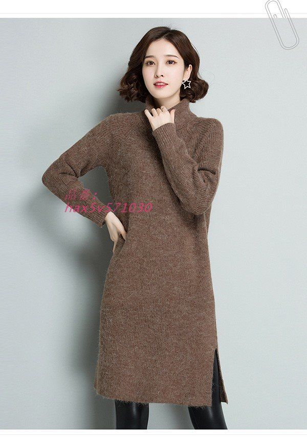 カジュアル ニットソー