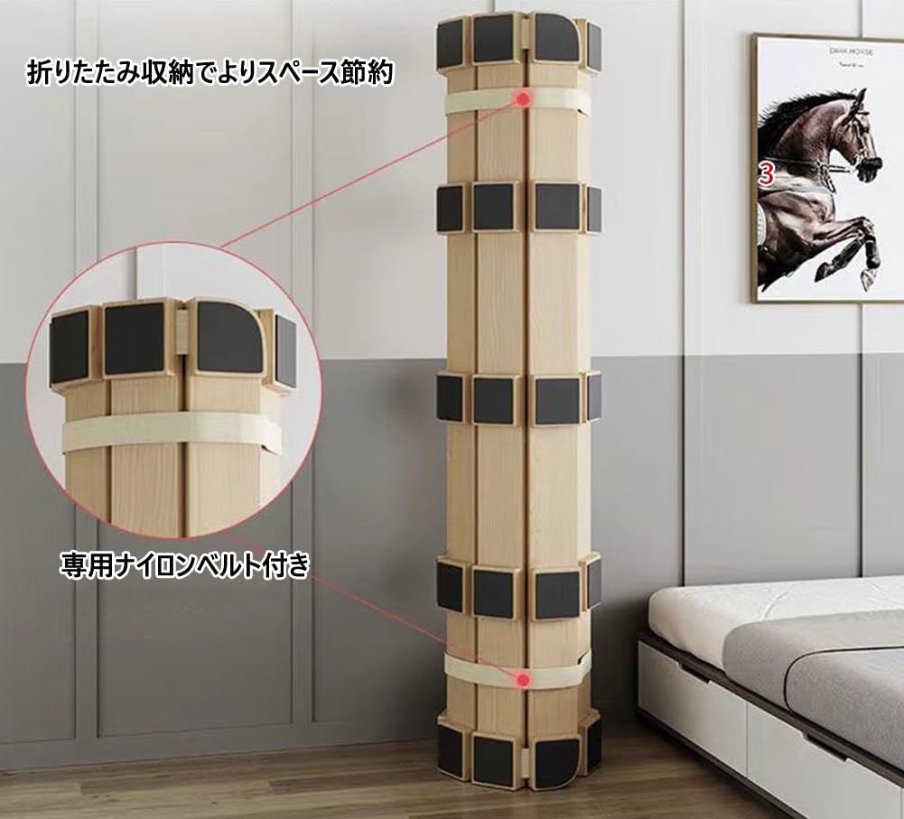 木製 コンパクト