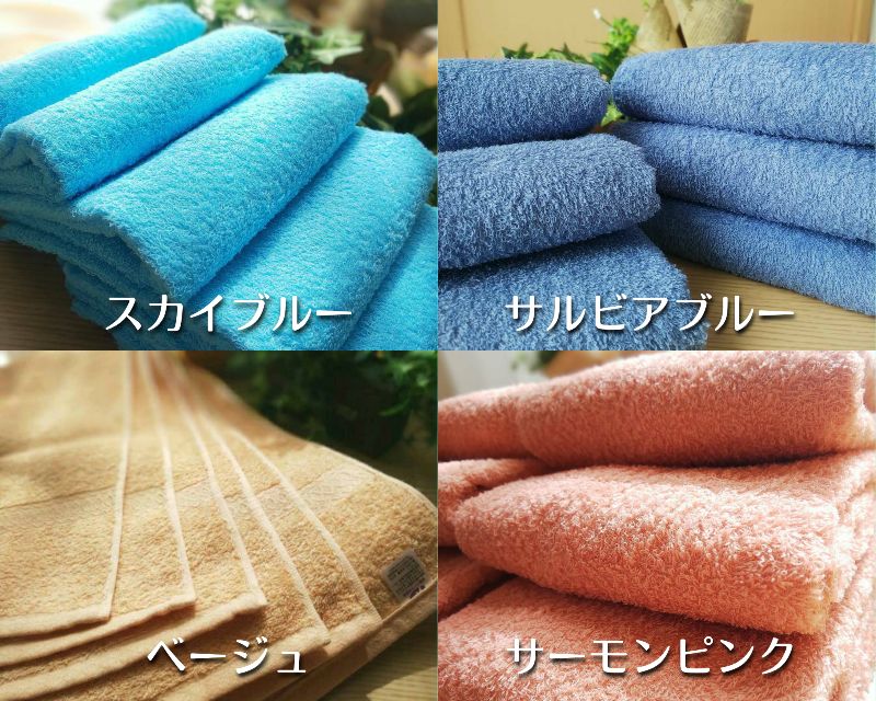 柔らかい肌触り