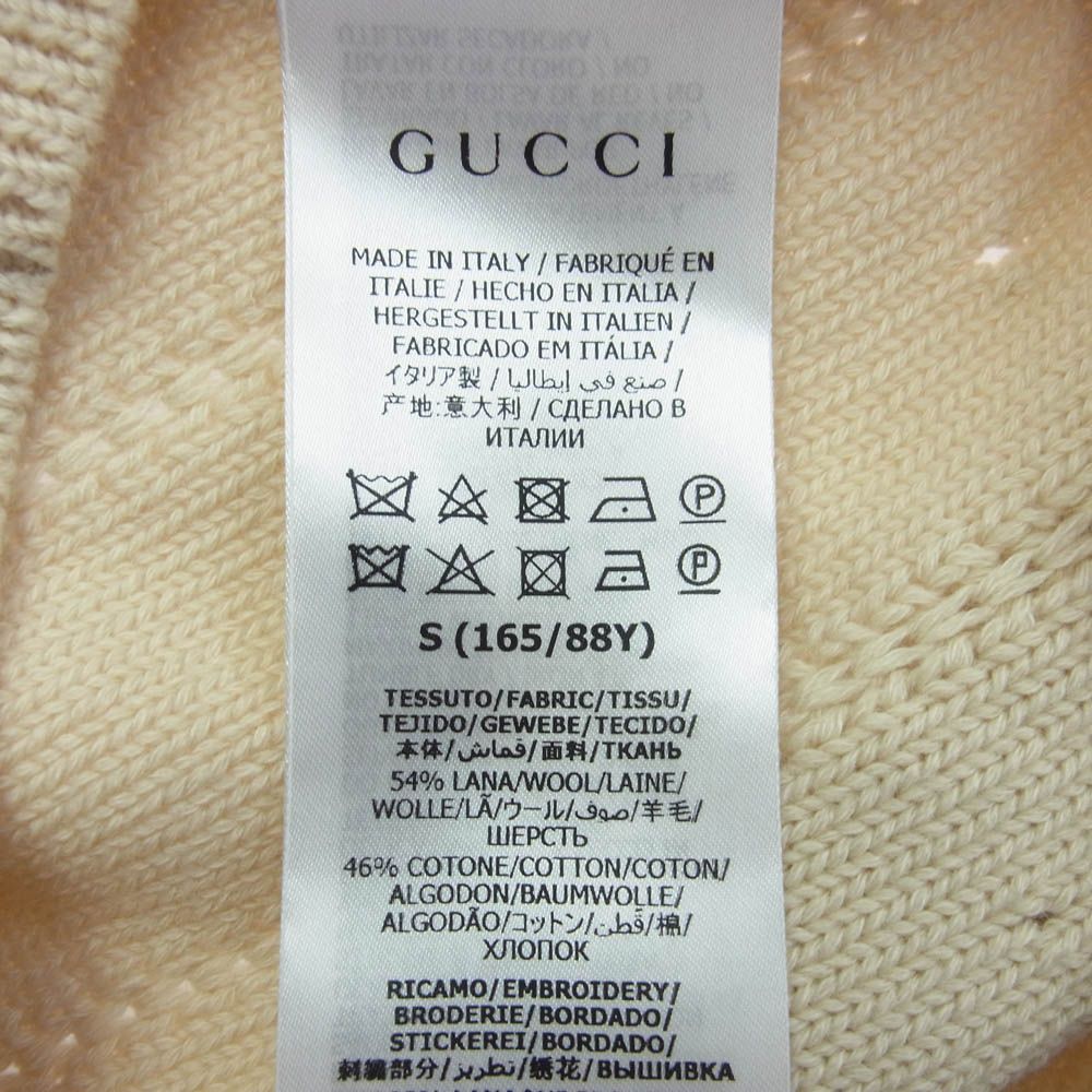 GUCCI グッチ 653328 ウール フローラル  ニット セーター トップ ベージュ系 S【中古】 GUCCI - GUCCI グッチ 653328 ウール フローラル ニット セーター