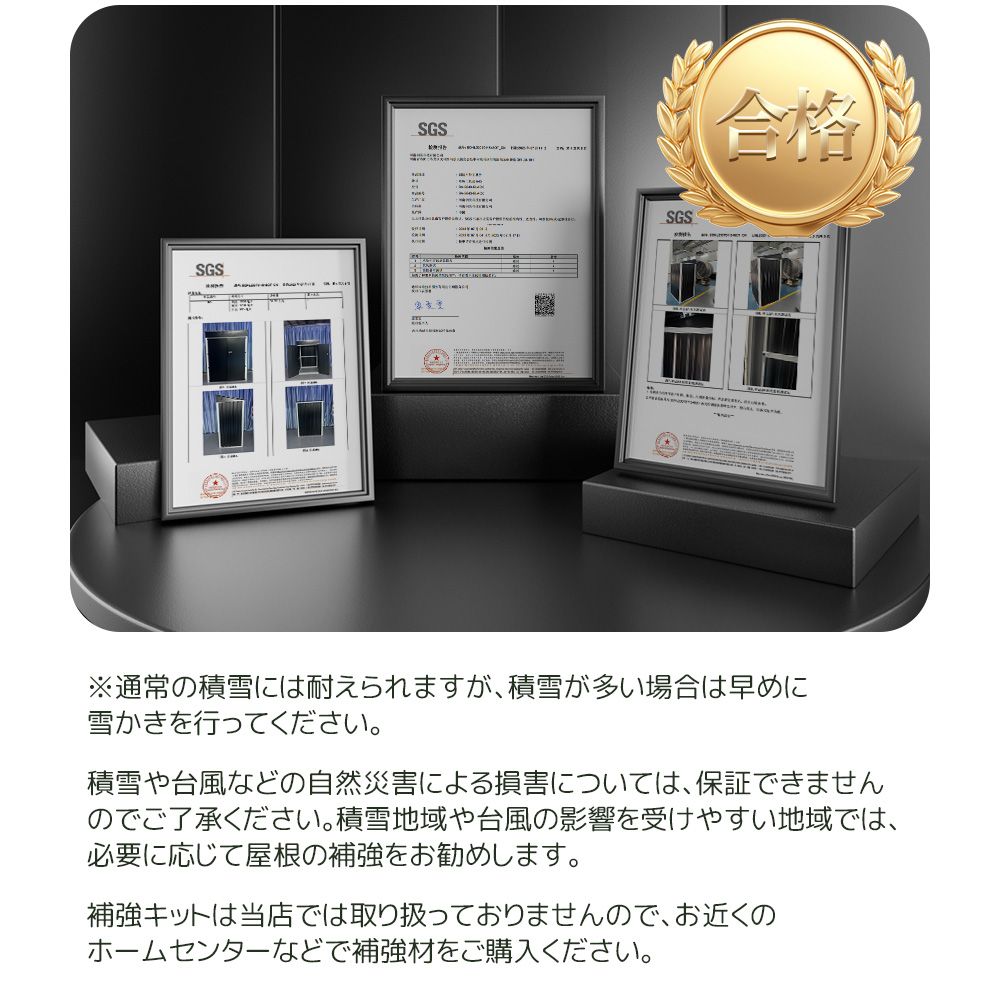 物置き おしゃれ