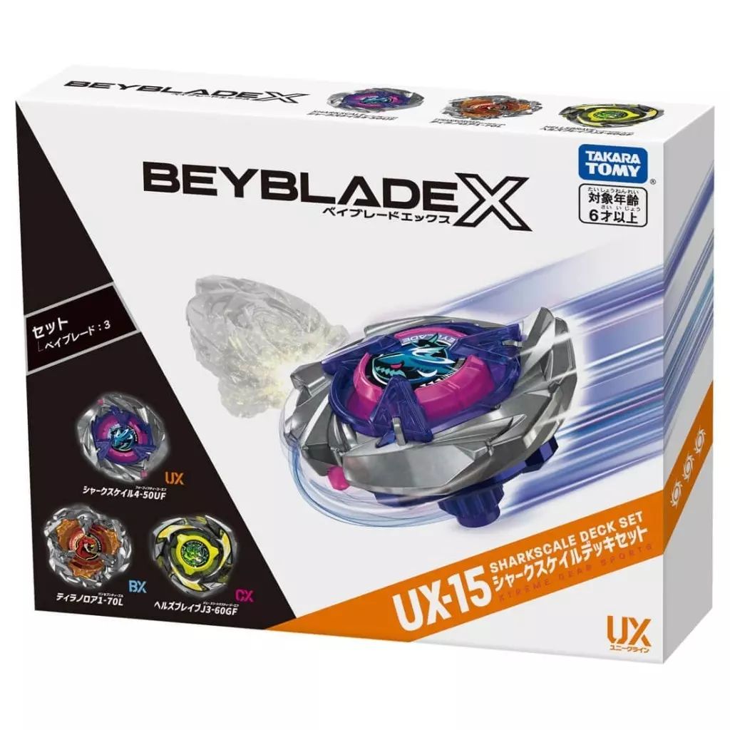 中古】おもちゃ UX-15 シャークスケイルデッキセット 「BEYBLADE X