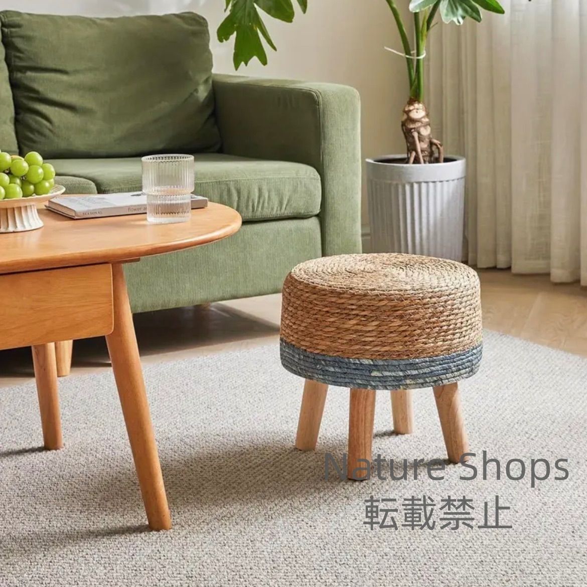 丸型 天然ラタン