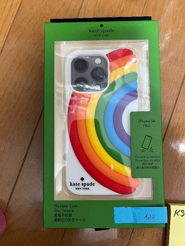 新品kate spade ケイトスペード iPhone 14 Pro レインボー 【公式通販】