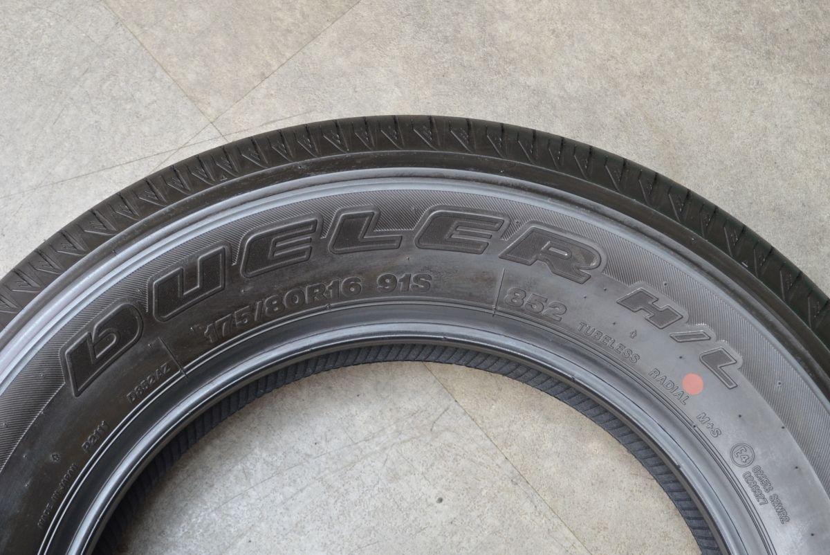 2025年製 バリ溝】ブリヂストン デューラー H/L 852 175/80R16 4本 