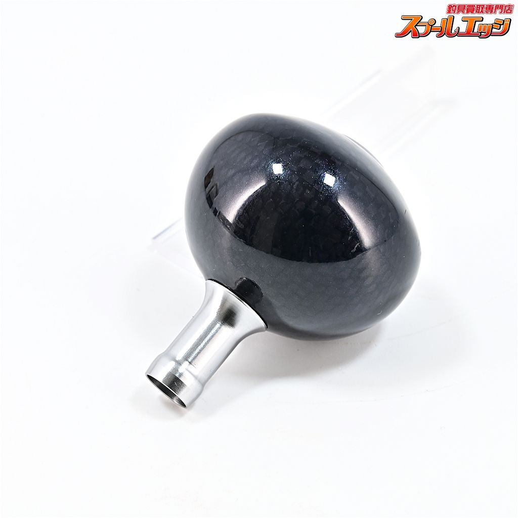 【シマノx夢屋】 13ステラSW 46mmウルトラライトカーボンハンドルノブ