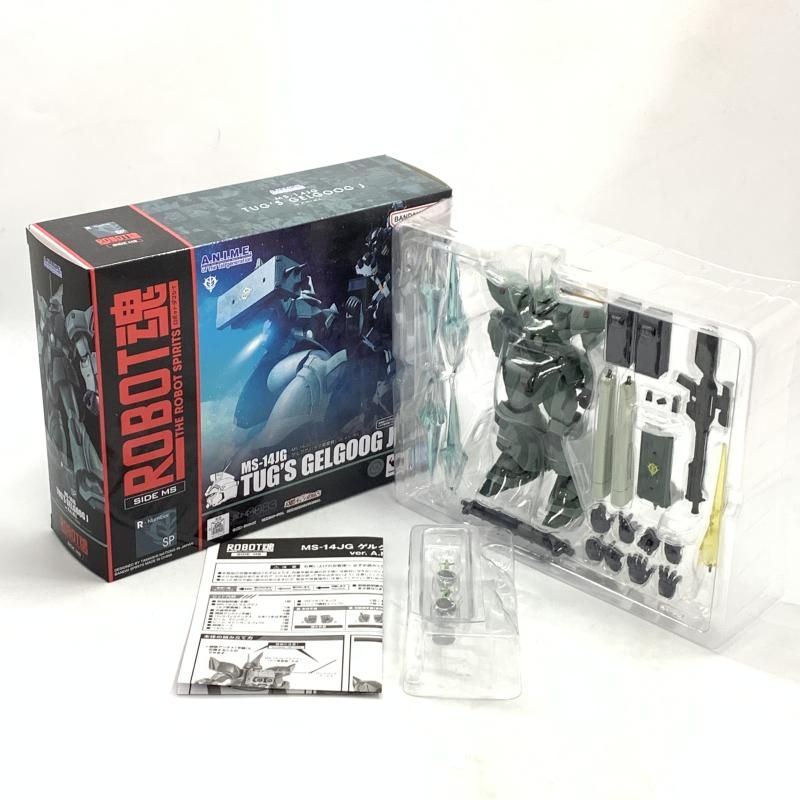 バンダイ ROBOT魂 MS-14 JG ゲルググJ タグ軍曹機 ver. A.N.I.M.E. 機動戦士ガンダム0083 withファントム ブレット 10