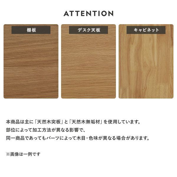 勉強机