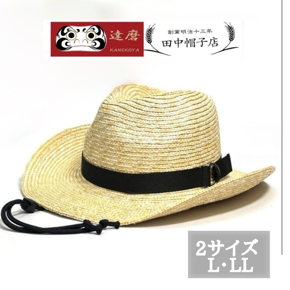 Borsalino ボルサリーノ ラビット リボン 中折れハット 帽子 イタリア