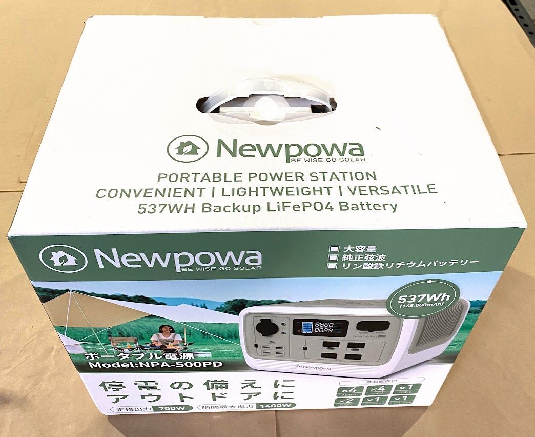 Newpowa（ニューポワ）NPA-500PD