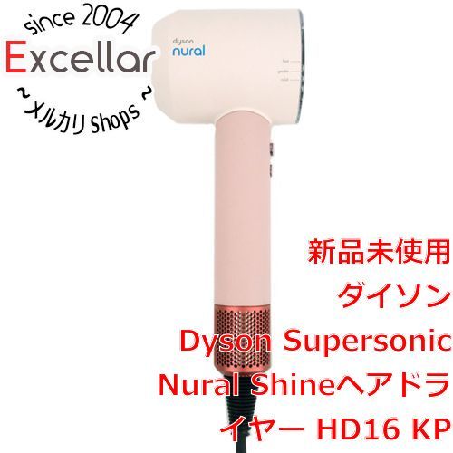 bn 15 箱きず やぶれ ダイソン Dyson Supersonic Nural Shineヘアドライヤー HD16 KP さくらチェリー