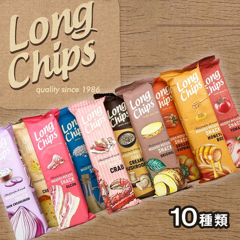 PERNES ペルネス ロング ポテトチップス 選べる6袋セット（75g×6