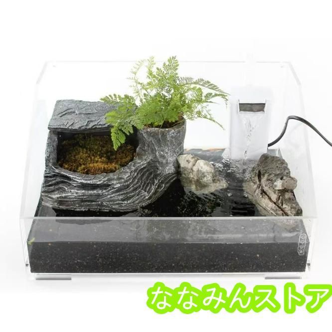 亀用大型水槽 脱出防止ケージ