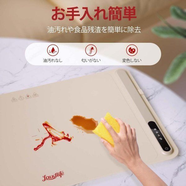 多機能食品断熱ボード 収納袋付き