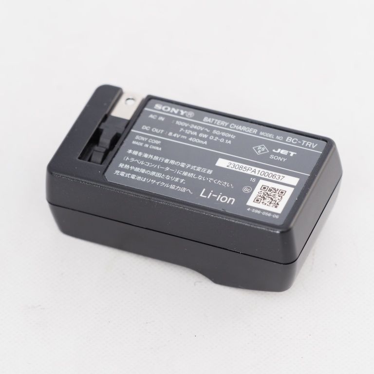 SONY カメラ用バッテリー チャージャーセット ACC TCV 7 C ソニー ビデオカメラ用