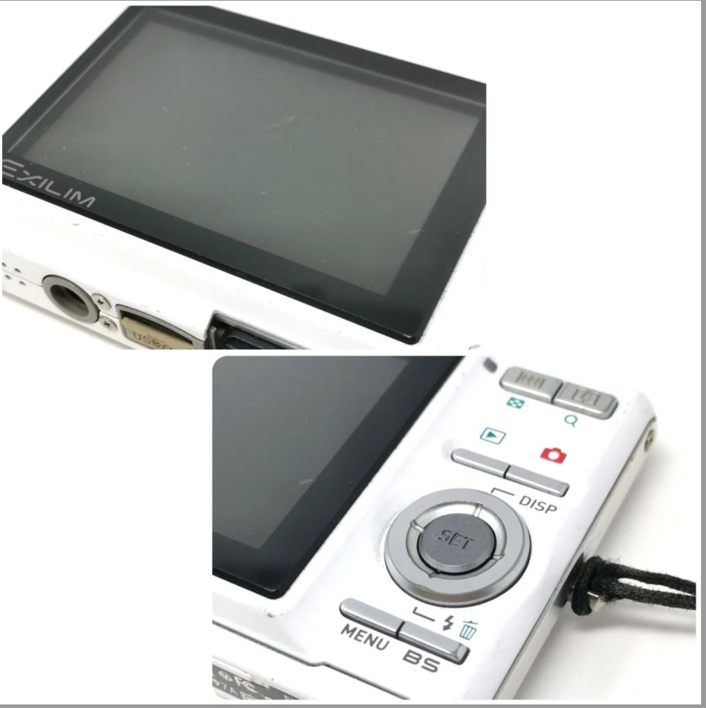 カシオ EXILIM EX Z77 デジカメ ホワイト 動作確認済み 管理番号KKVUKO413