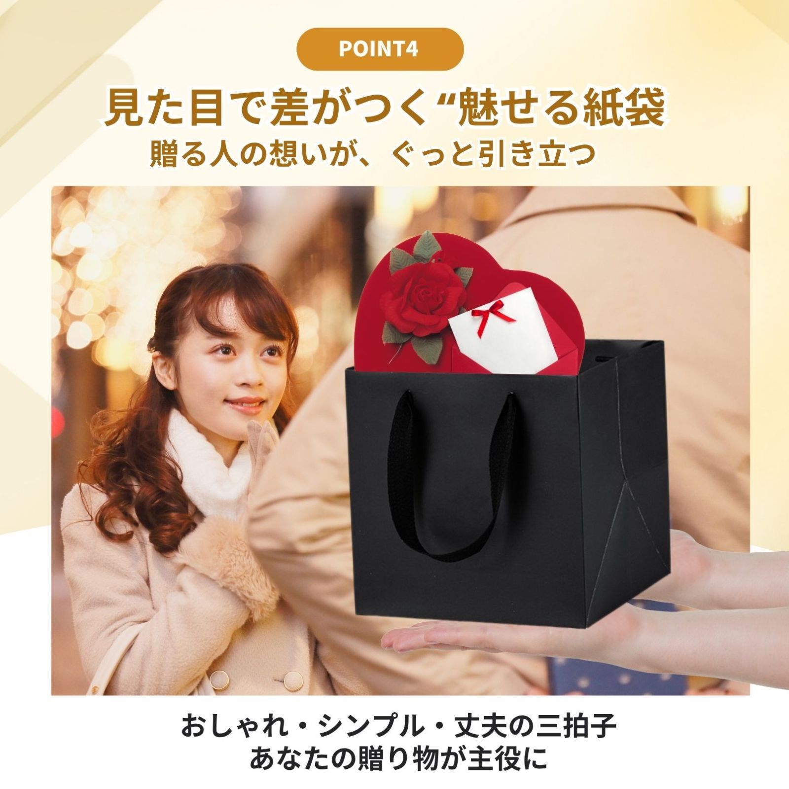 紙袋 手提げ ギフト用 マチ広 ギフトバッグ 中 黒 正方形 20cm角 10枚