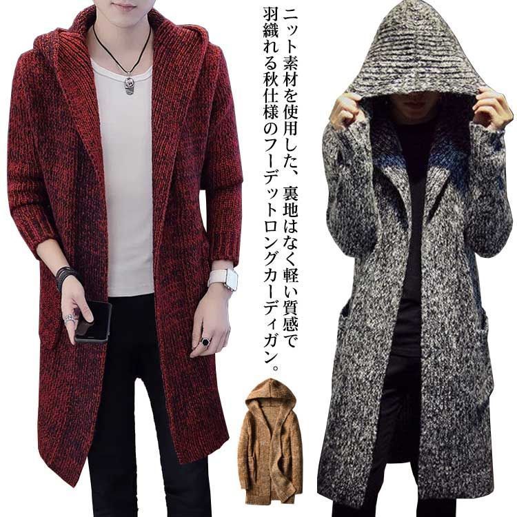 レディース カジュアル セーター 秋冬 厚手 暖かい 防寒 フード付き ニットコート ジャカード ニット カーディガン ヴィンテージ アウター 日常着 楽天市場】ニットパーカー レディース パーカー レディース