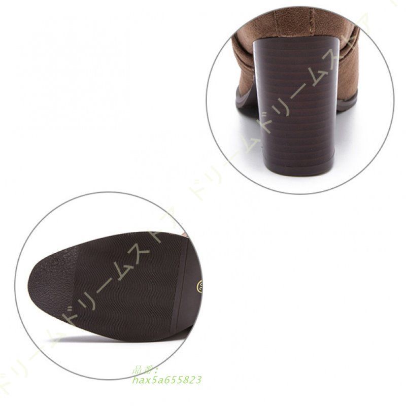 スエード hax5a655823