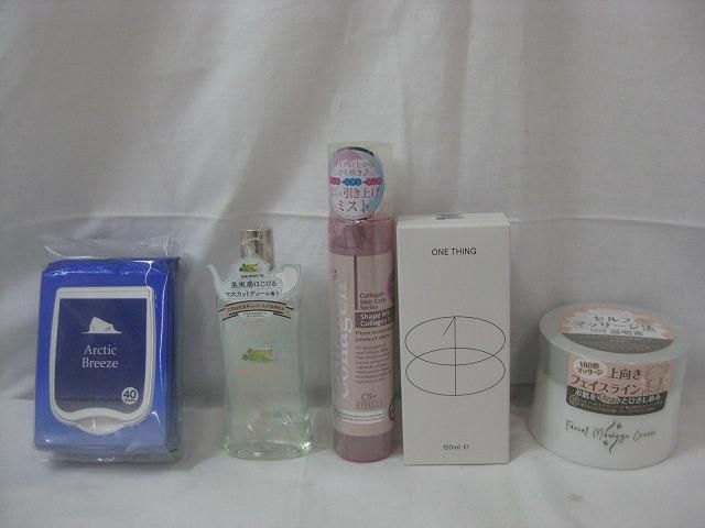 未使用 コスメ フェルナンダ ワンシング 他 フェイシャル