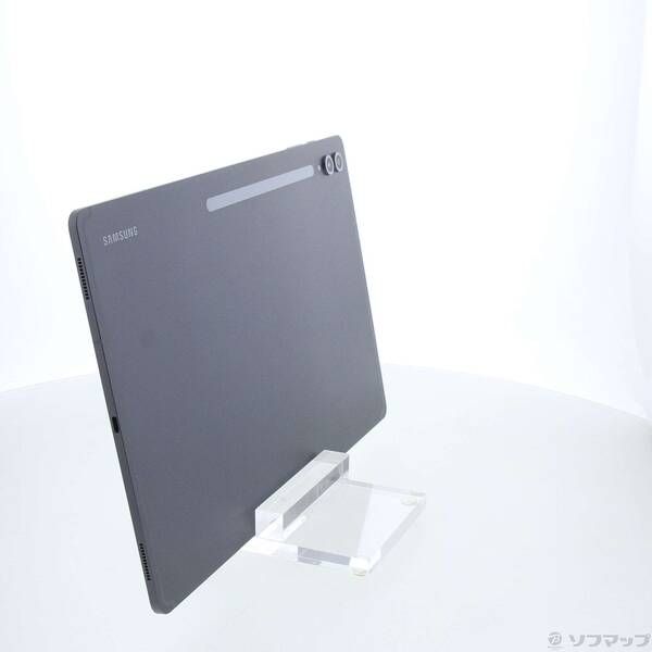 ムーンストーングレー