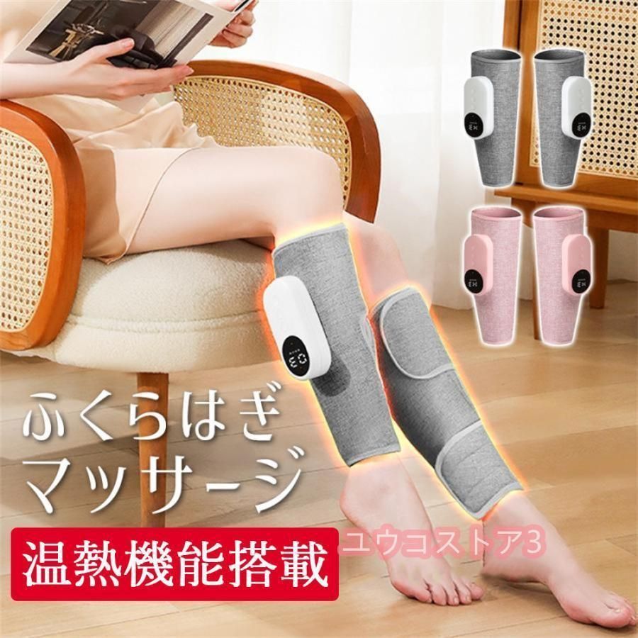 まとめ売り) TAIKAN CORE // *特許取得*-スポーツ用靴下. 【公式通販】