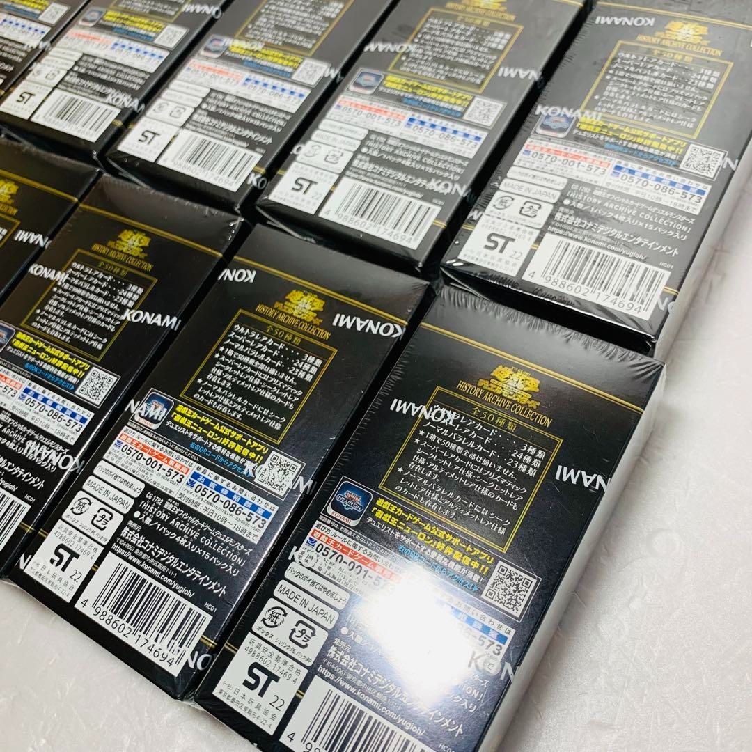 シュリンク付き 遊戯王 ヒストリーアーカイブコレクション 10BOX