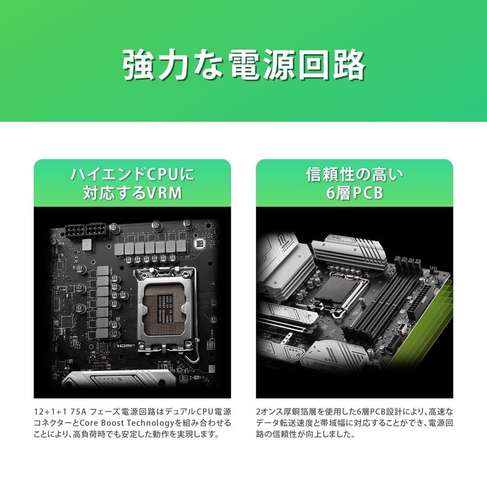 MSI
