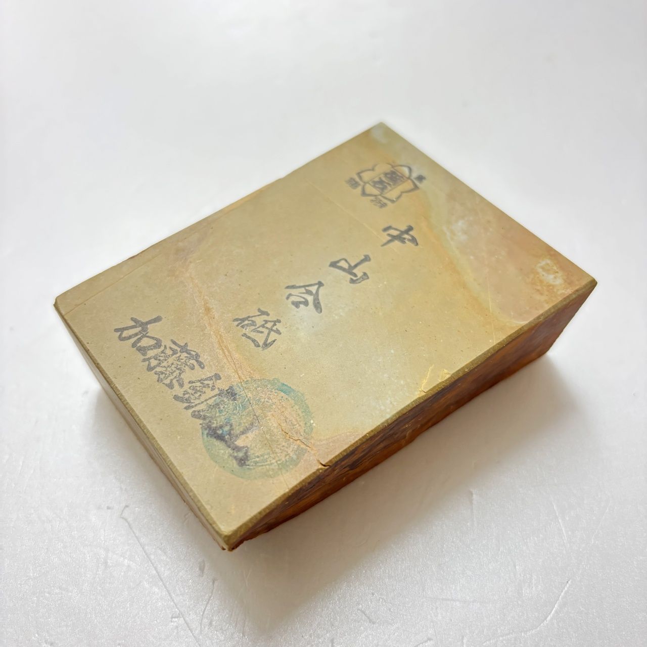 天然砥石正本山巣板京都仕上砥