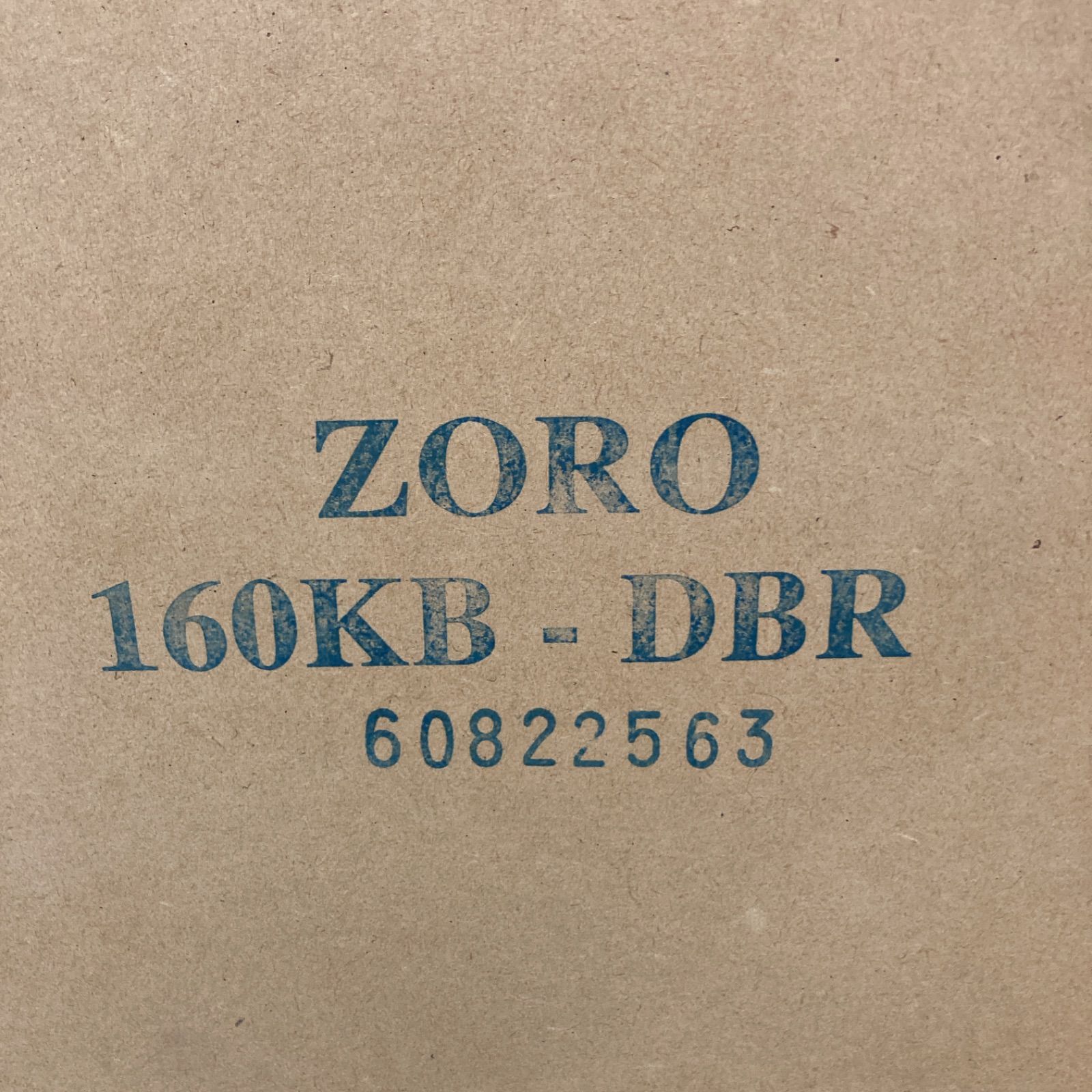 ニトリ キッチンボード