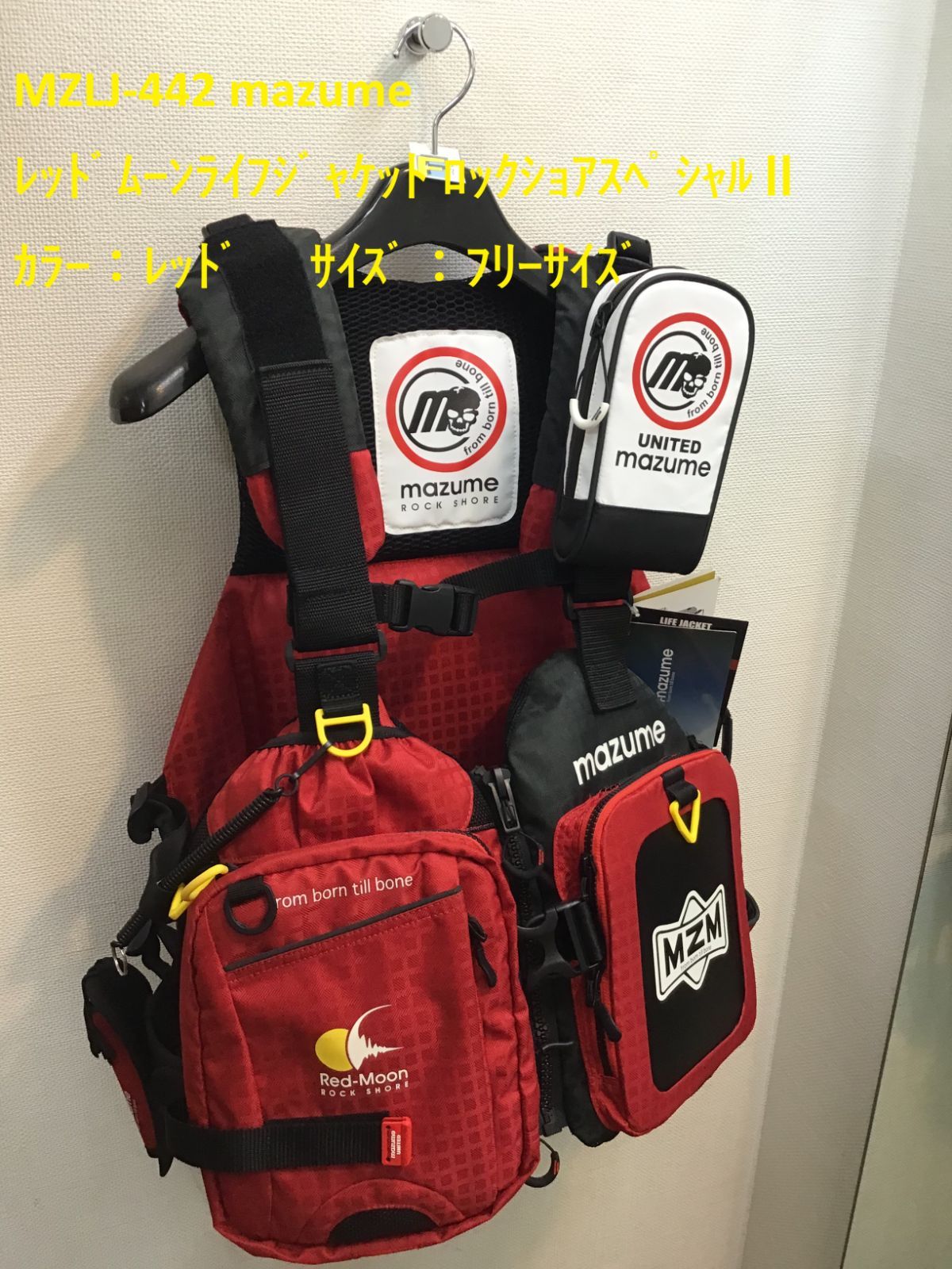 卸売 鉄あるいはブリキを編んだ トレイ 籠 坂田さん的 古道具 オブジェ