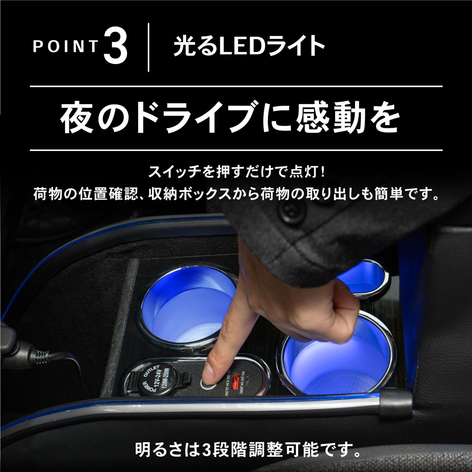 ガソリン車