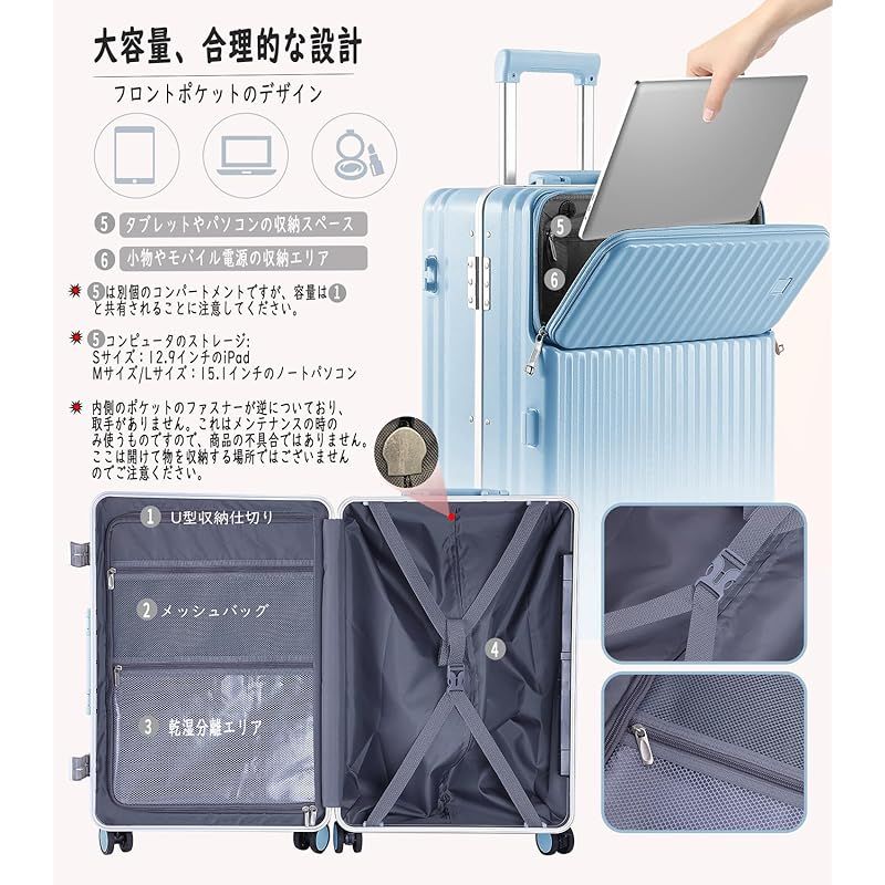 アルミフレーム