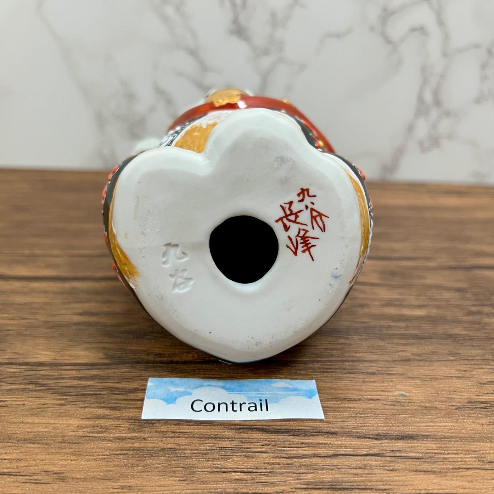 九谷焼】4.8号 招き猫 金富士 右手 金運招福 縁起物 Maneki Neko