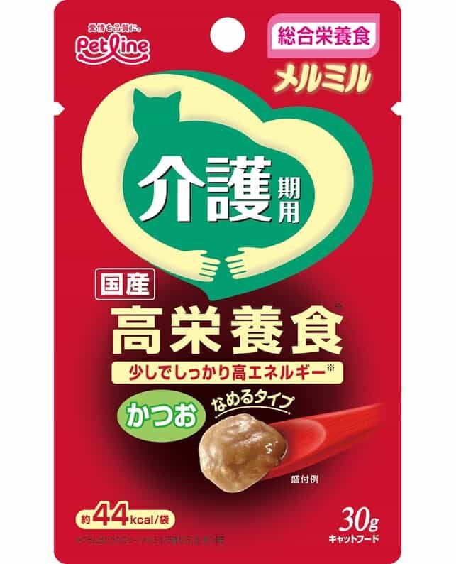ヒルズ k/d 腎臓ケア 85g 猫用 パウチ やわらかチキン 12袋×4箱 ヒルズ