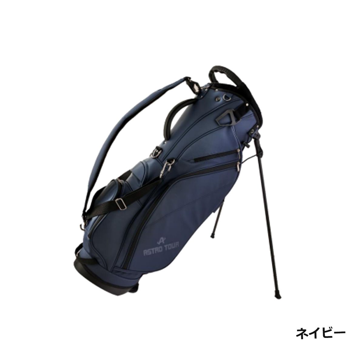 公式)ワールドゴルフ ゴルフ メンズ キャディ バッグ アストロツアー