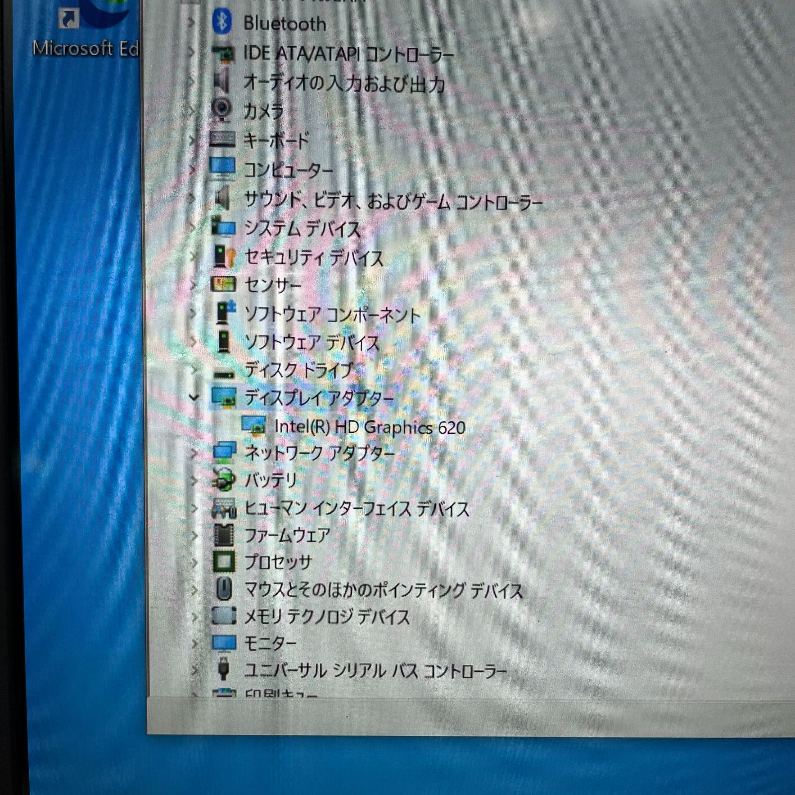 初心者✨快速i5・超大容量・オフィス◇黒◇すぐ使えるノートパソコン