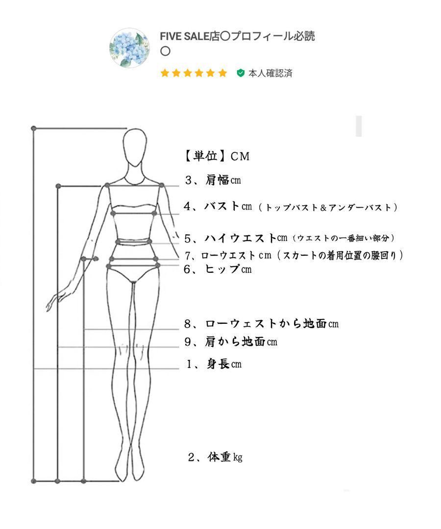 ベリーダンス衣装 オリエンタル衣装