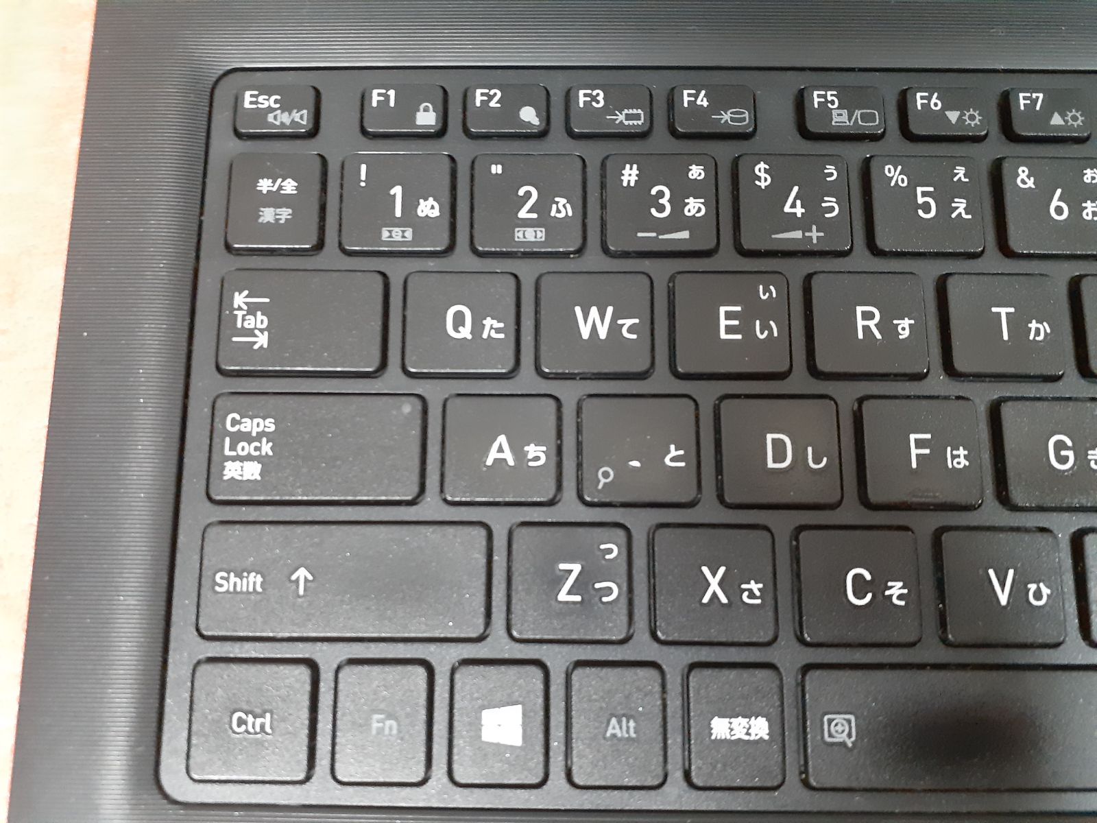 東芝 ノートパソコン Windows11 Office2021 エクセル ワード