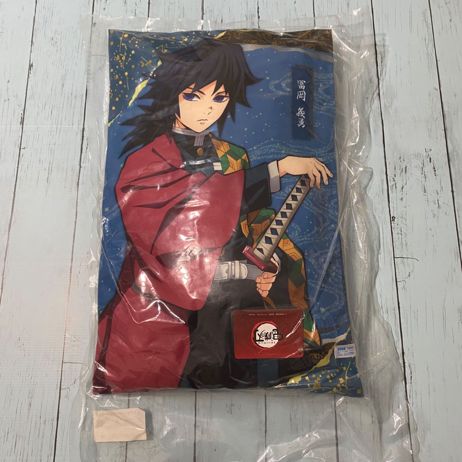 冨岡義勇 メガジャンボクッション 鬼滅の刃 - 鬼滅の刃 冨岡義勇 メガジャンボ クッションの通販 by