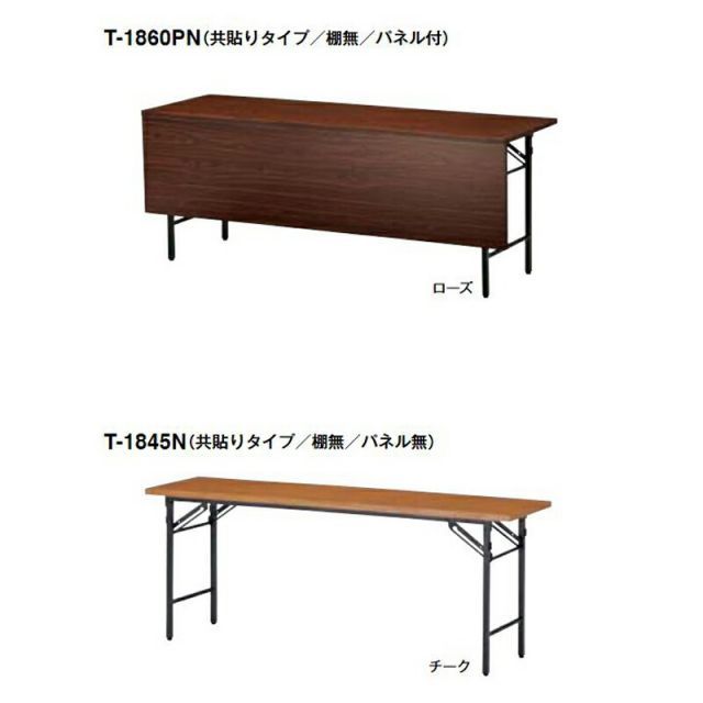 LED ダクト付き風量300m3/h 小型静音塗装ブース 木目色 LED ダクト付き風量300m3/h 小型静音塗装ブース 木目色 Amazon.co.jp: 風量