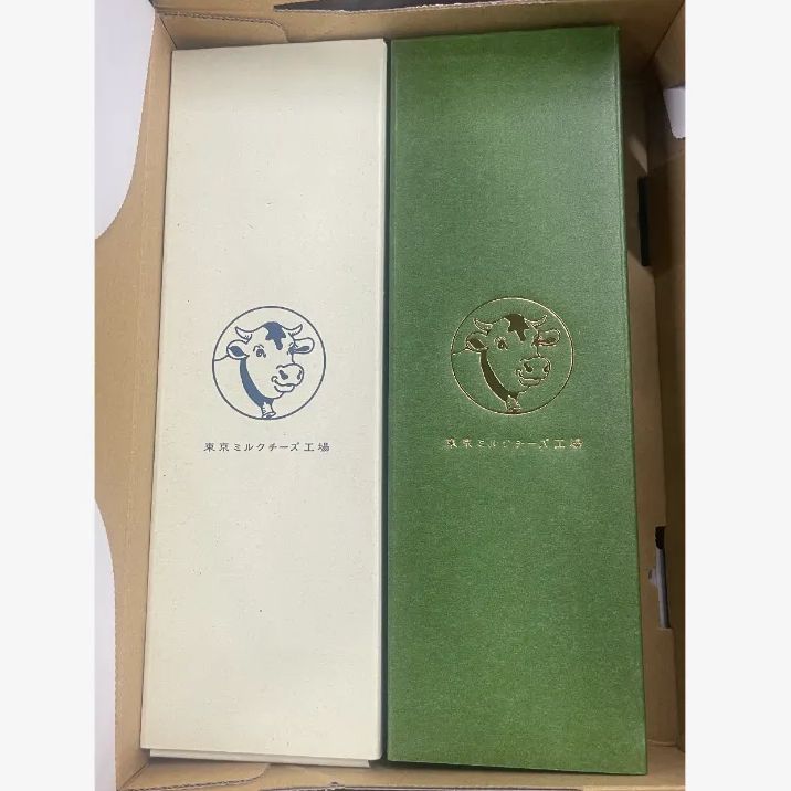 掛け軸 川合玉堂 『 山村春麗 』 名品 複製 希少 軸装 茶道具 掛軸 新品 掛け軸 川合玉堂 『 山村春麗 』 名品 複製 希少 軸装 茶道具 掛軸 新品