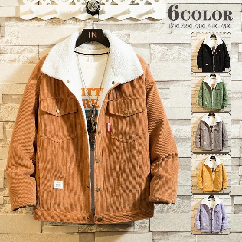 メンズ コーデュロイジャケット ブルゾン 冬服 ボアジャケット 裏起毛 裏ボア アウター あったか 防寒 カジュアル オシャレgoodplus203