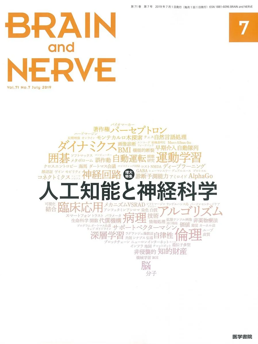 2026年最新】中根仁の人気アイテム - メルカリ