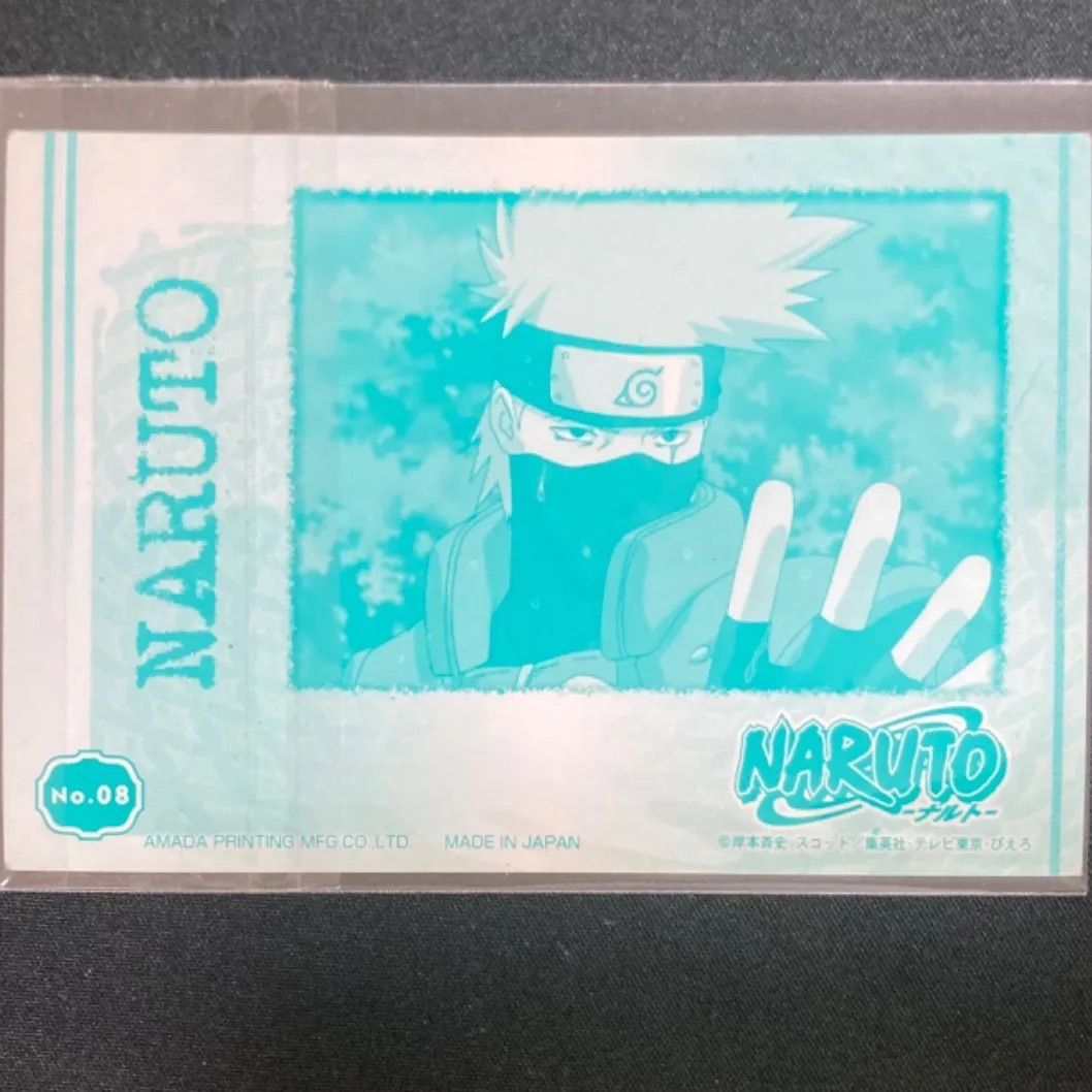 NARUTO ナルト　ブロマイド　はたけカカシ NARUTO ナルト 番傘和装 ブロマイド はたけカカシ - メルカリ