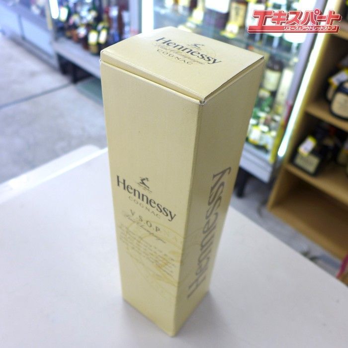 未開栓 Hennessy ヘネシー VSOP Fine champagne ファイン