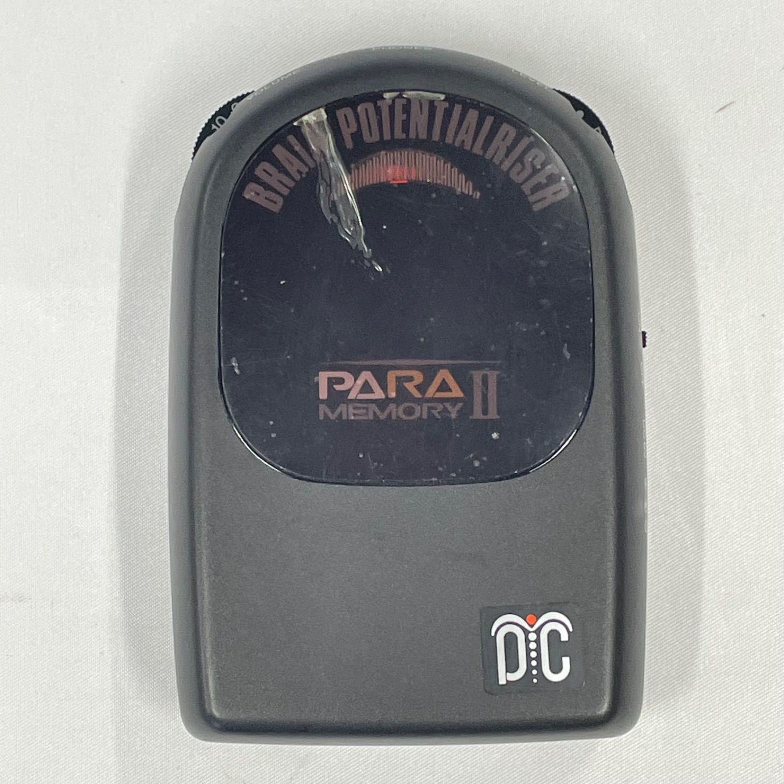 希少品・レア】PARAMEMORYⅡ パラメモリーⅡ 記憶力増強・潜在
