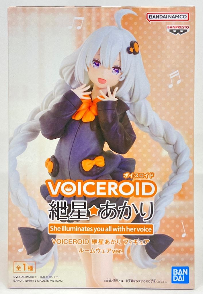 VOICEROID 紲星あかり フィギュア ルームウェアver.│株式会社