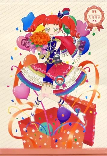 ハイスクール！キラッとプリ☆チャン 赤城あんな タペストリー 中古】タペストリー 赤城あんな B2タペストリー 「キラッとプリ