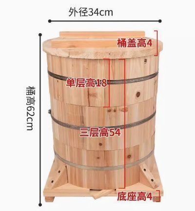 厚さ2cm 養蜂用品